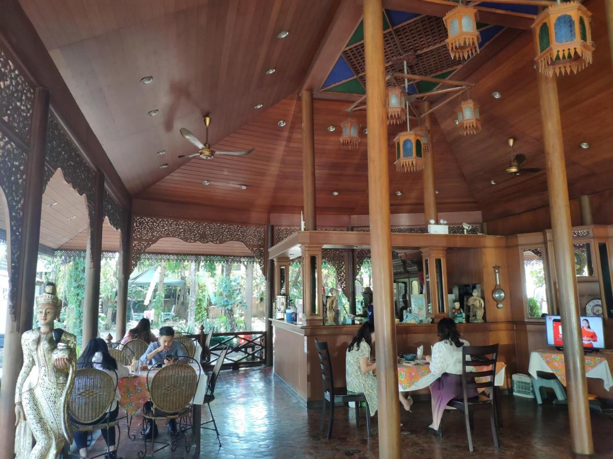Changpuak Hotel Chiang Mai Extérieur photo